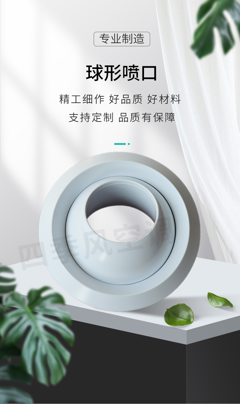 風(fēng)口_01.jpg