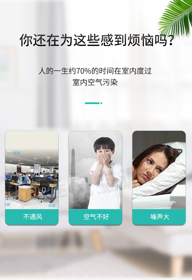YDF型射流誘導(dǎo)風(fēng)機(jī)_02.jpg