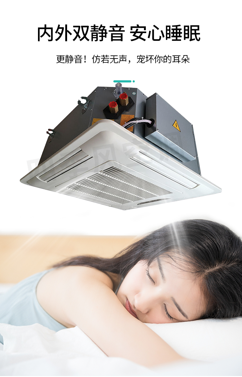 卡式風機盤管_06.jpg