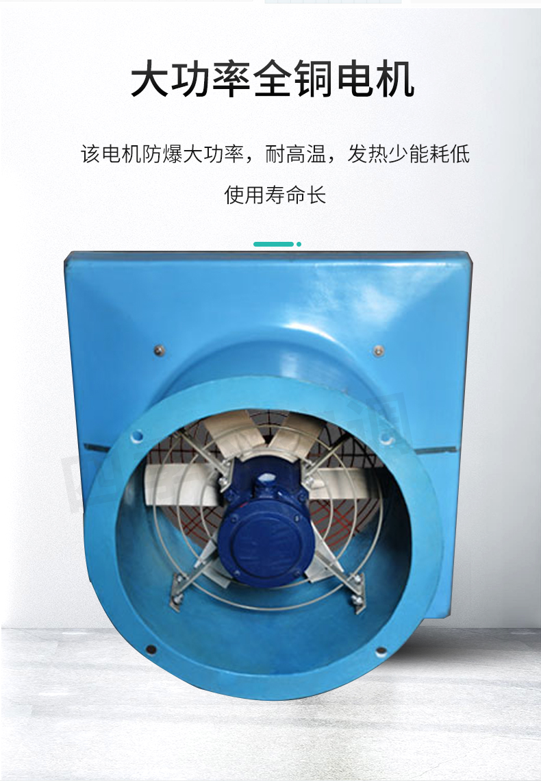 屋頂風機_06.jpg