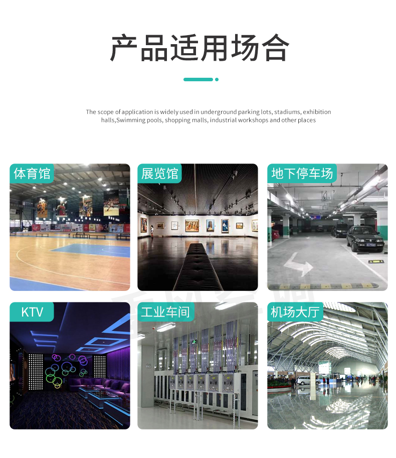 混流風機_09.jpg
