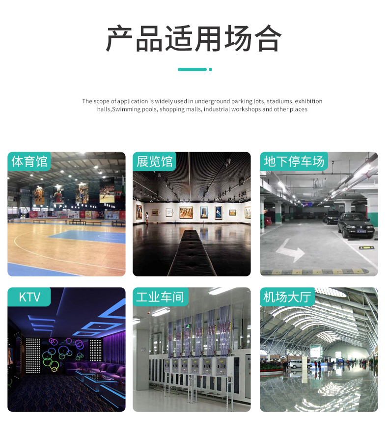 明式安裝風機盤管_08.jpg