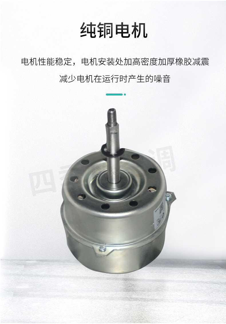 卡式風機盤管_05.jpg