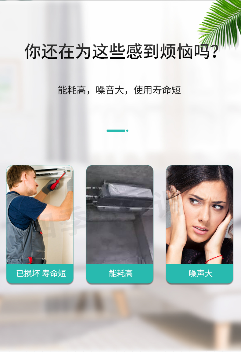 卡式風機盤管_02.jpg