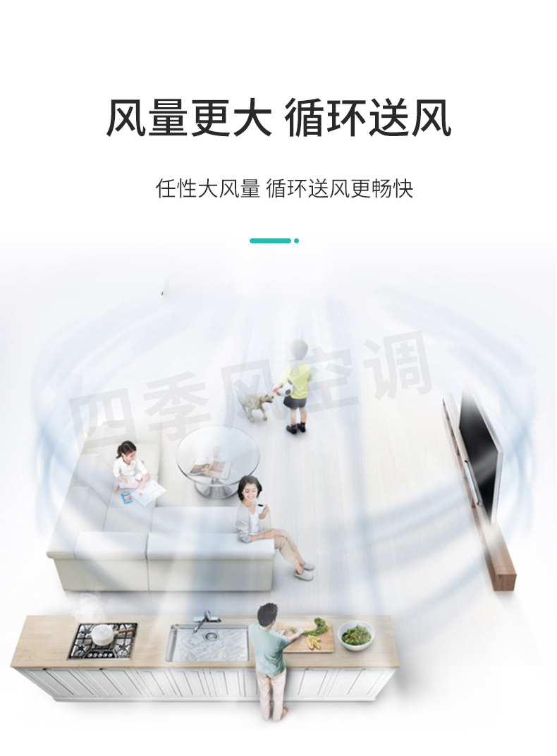 卡式風機盤管_07.jpg
