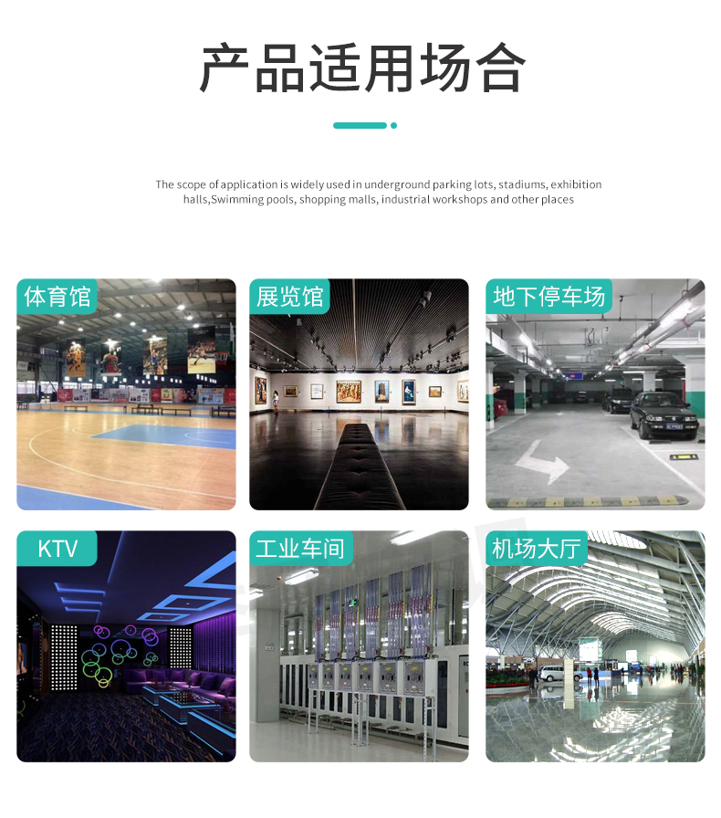 誘導離心風機1_05.jpg