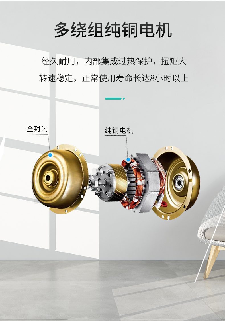 立式新風(fēng)換氣機_06.jpg