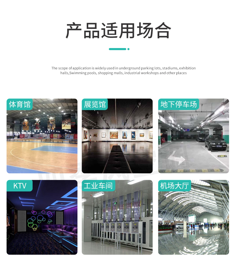 htf風機_09.jpg