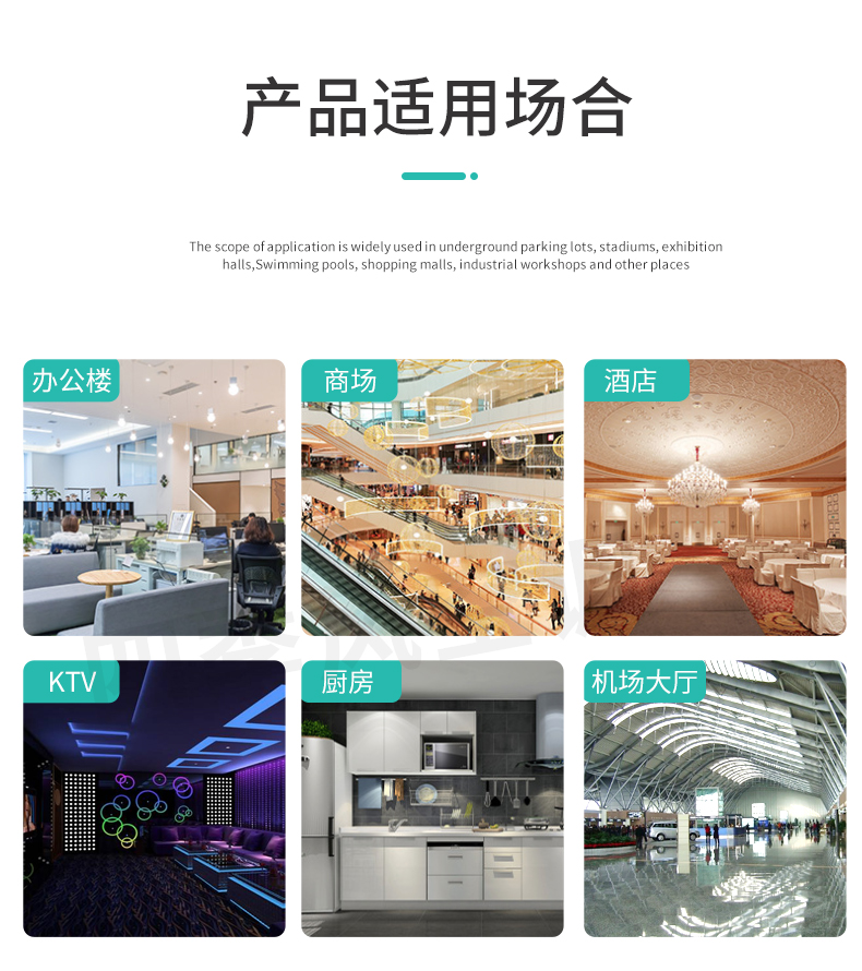 各類風口_04.jpg