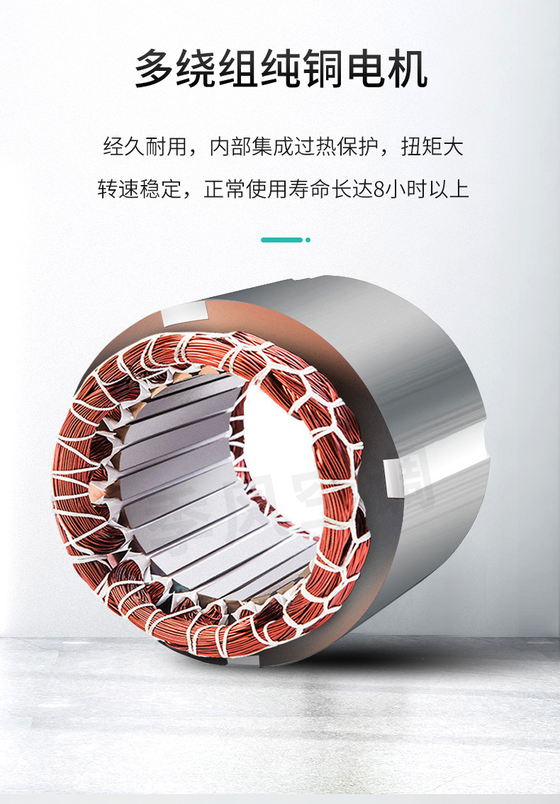 YDF型射流誘導(dǎo)風(fēng)機(jī)_06.jpg