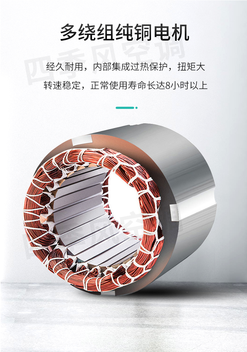 離心風機_05.jpg