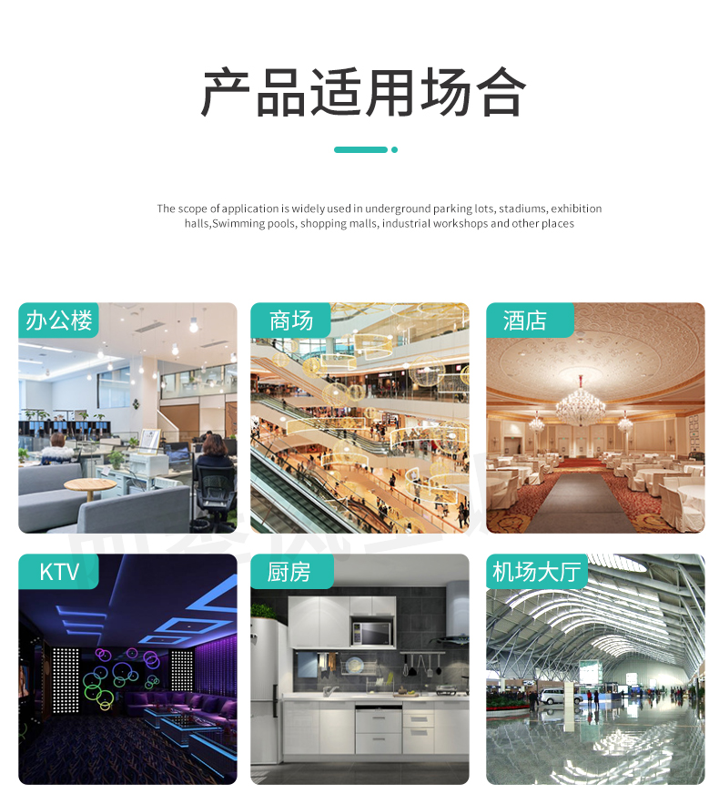 風(fēng)口_04.jpg