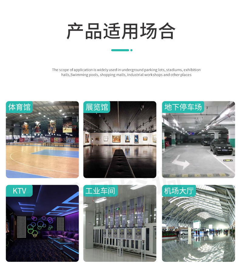 管道靜音風機_08.jpg
