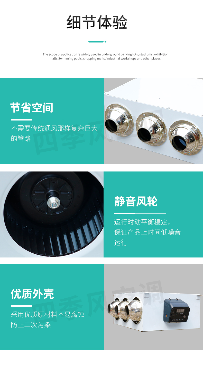 商機頁_10.jpg