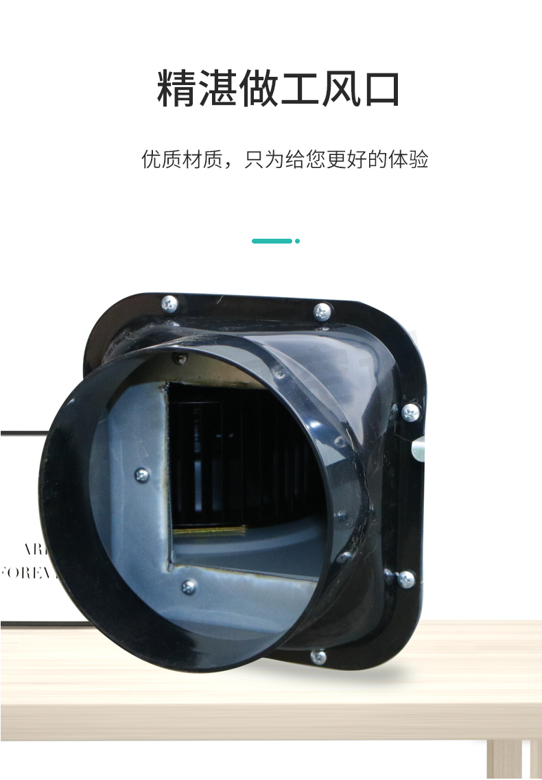 管道靜音風機_07.jpg